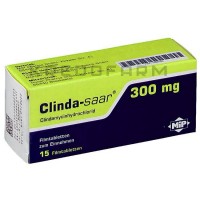 Клинда Сар ● Clinda Saar