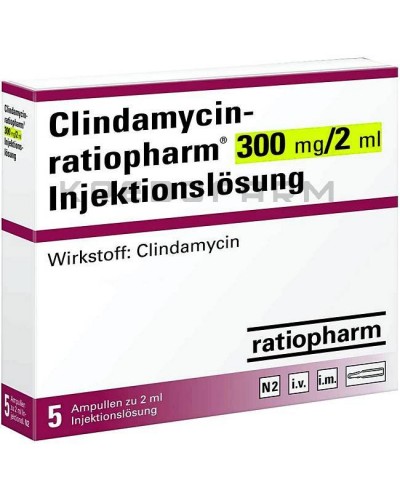 Кліндаміцин ампули, капсули, концентрат, розчин, супозиторії, таблетки, флакон ● Clindamycin