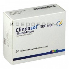 Кліндасол ● Clindasol