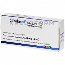 Кліндасол ● Clindasol