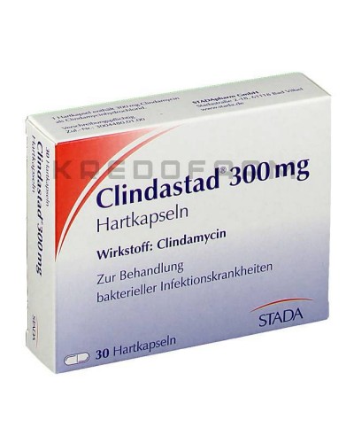 Клиндастад капсулы ● Clindastad