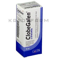 Клобегален ● Clobegalen