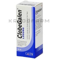 Клобегален ● Clobegalen