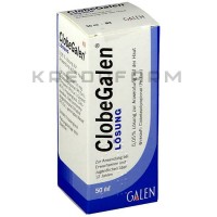 Клобегален ● Clobegalen