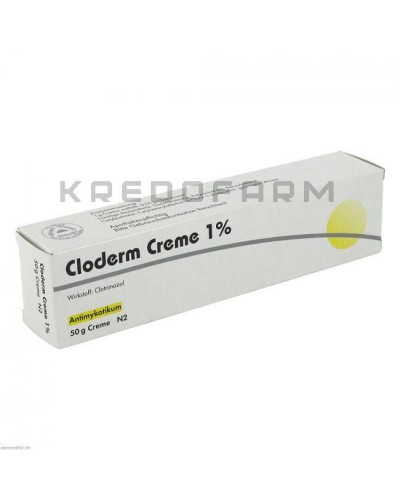 Клодерм крем, пудра, розчин, спрей ● Cloderm