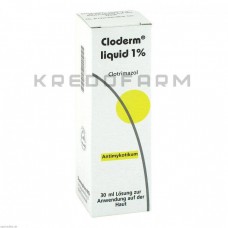Клодерм ● Cloderm