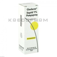 Клодерм ● Cloderm