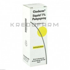 Клодерм ● Cloderm