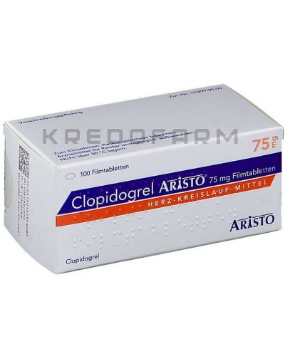 Клопідогрель таблетки ● Clopidogrel