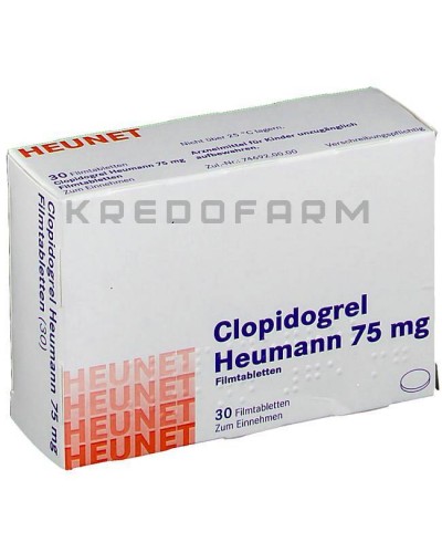 Клопідогрель таблетки ● Clopidogrel