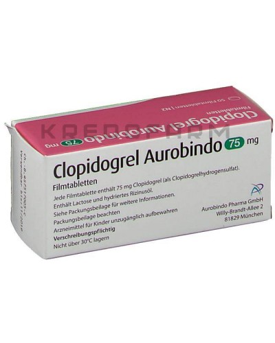 Клопідогрель таблетки ● Clopidogrel