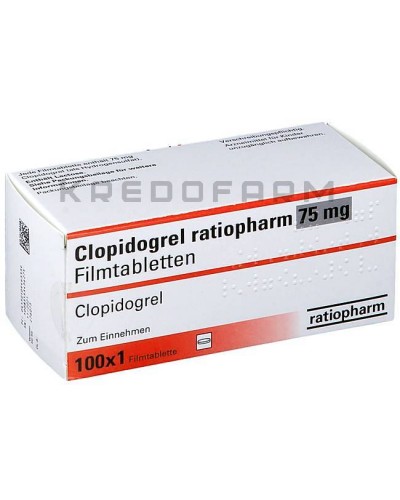 Клопідогрель таблетки ● Clopidogrel