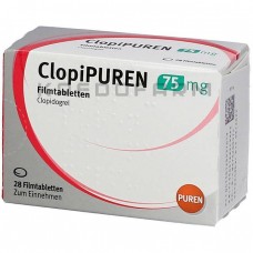 Клопіпурен ● Clopipuren