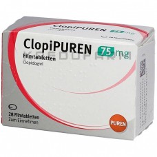 Клопипурен ● Clopipuren