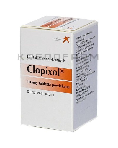 Клопиксол раствор, таблетки ● Clopixol