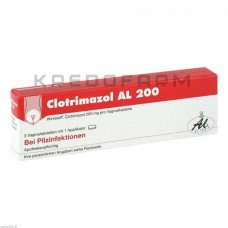 Клотримазол ● Clotrimazol