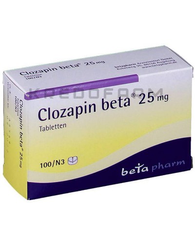 Клозапін таблетки ● Clozapin