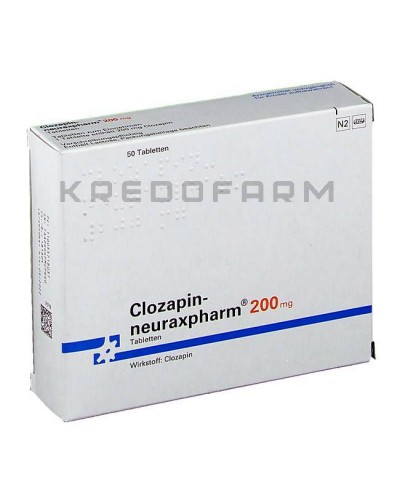 Клозапин таблетки ● Clozapin