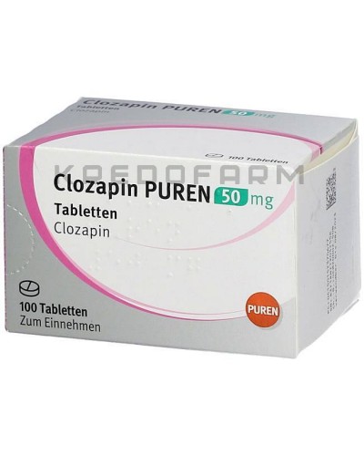 Клозапин таблетки ● Clozapin