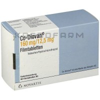 Ко Діован ● Co Diovan