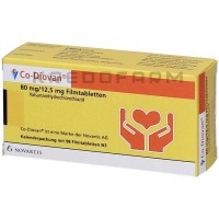 Ко Діован ● Co Diovan