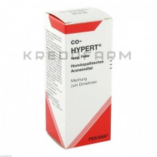 Ко Гиперт ● Co Hypert