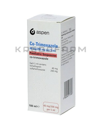 Ко Тримоксазол суспезия ● Co Trimoxazole