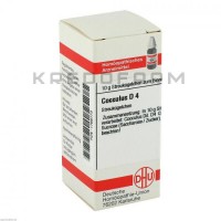 Коккулюс ● Cocculus