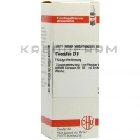 Коккулюс ● Cocculus