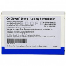 Кодіован ● Codiovan