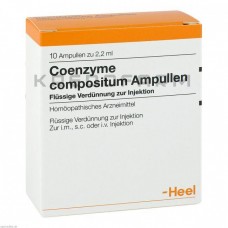 Коэнзим Композитум ● Coenzyme Compositum