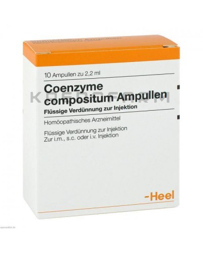 Коэнзим Композитум ампулы ● Coenzyme Compositum