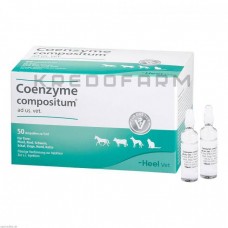 Коензим Композитум ● Coenzyme Compositum