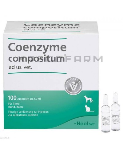 Коензим Композитум ампули ● Coenzyme Compositum