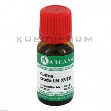 Кава Круда ● Coffea Cruda