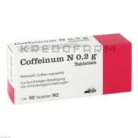 Кофеинум ● Coffeinum