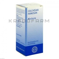 Колхисан ● Colchisan