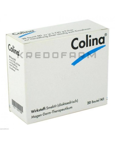 Колина порошок ● Colina