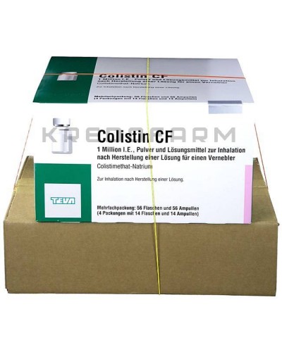 Колістин пляшки ● Colistin