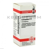 Колоцинтис ● Colocynthis