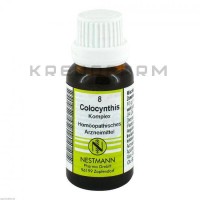 Колоцинтис Комплекс ● Colocynthis Komplex