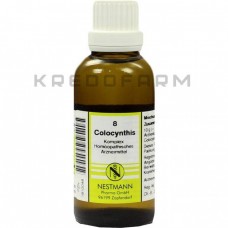 Колоцинтис Комплекс ● Colocynthis Komplex