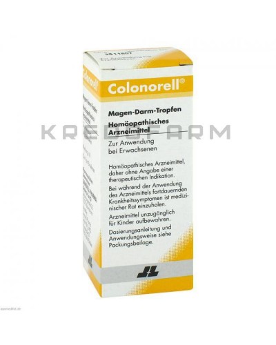 Колонорелл смесь ● Colonorell