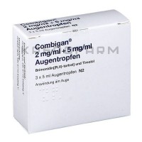 Комбиган ● Combigan