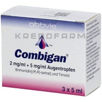 Комбиган ● Combigan