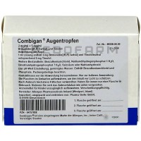 Комбиган ● Combigan