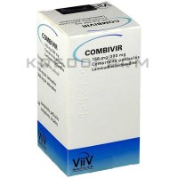 Комбивир ● Combivir