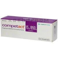 Компетакт ● Competact