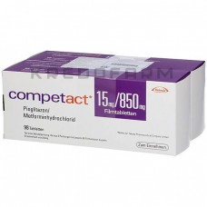 Компетакт ● Competact