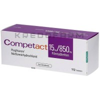 Компетакт ● Competact